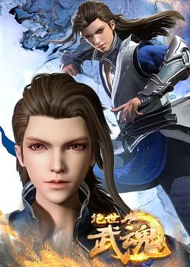 seo网站优化软件s