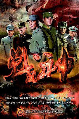 蓬莱网站排名优化费用