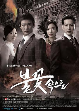 青铜峡seo关键词优化